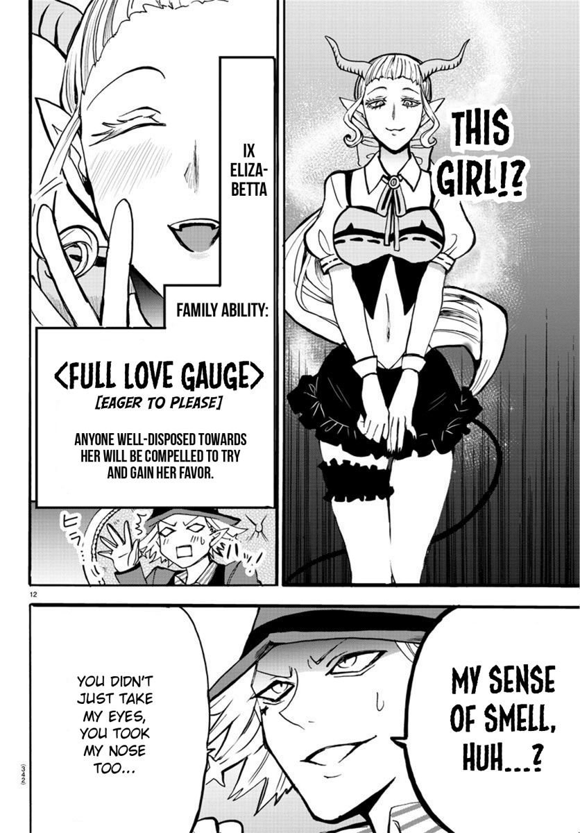 Welcome to Demon School! Iruma-kun, Chapter 58 image 12